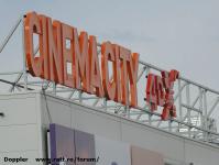 Imagine atasata: Shopping City Timisoara - 2016.03.29 - 065.jpg